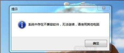 电脑老是动不动出现蓝屏怎么解决