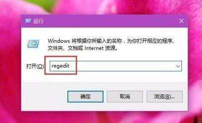 Win10新建文件夹怎么修改默认命名