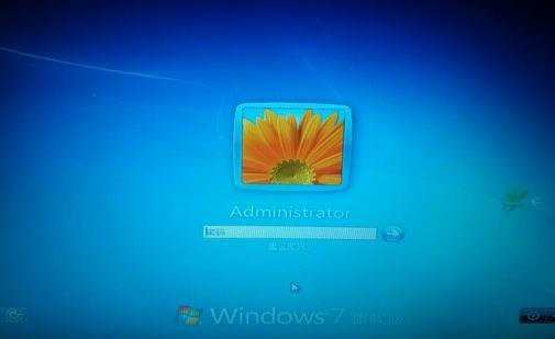 win7电脑设了开机密码忘了怎么办