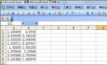 excel制作图表的操作教程