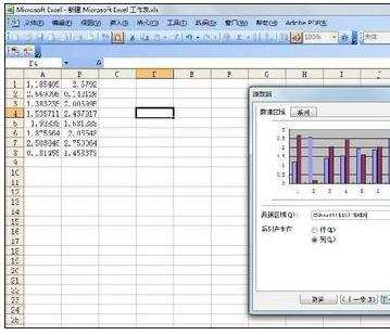 excel制图表的方法