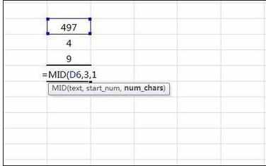 excel使用mid函数的方法