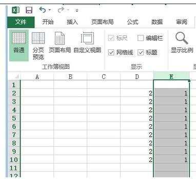 excel移动整列的方法