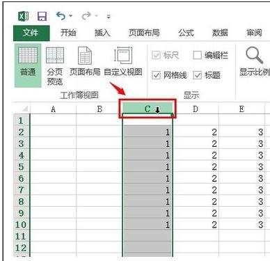 excel移动整列的方法