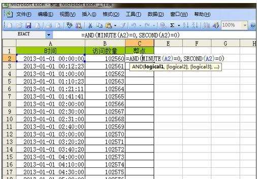 excel筛选时间的方法