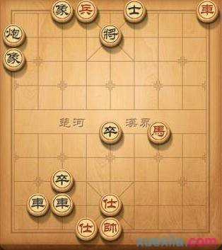 天天象棋残局22.23关怎么破