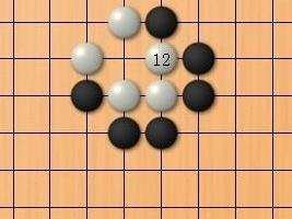 围棋的走法