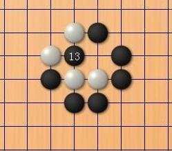 围棋的走法