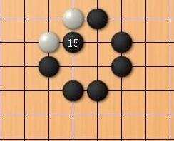 围棋的走法