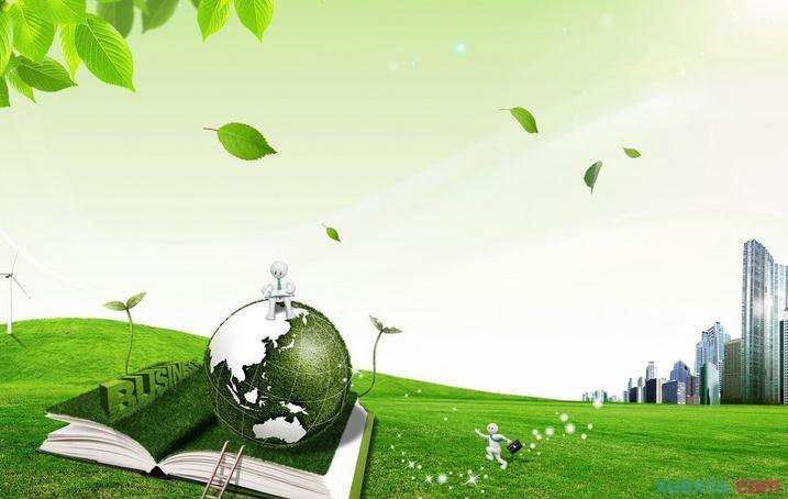 绿色环保小知识资料
