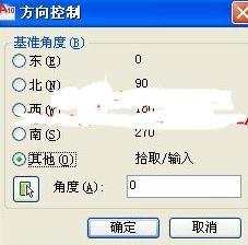 cad2010绘图环境设置方法