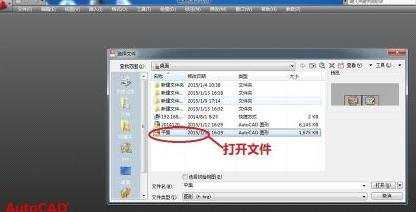 cad2007把布局复制到模型的教程