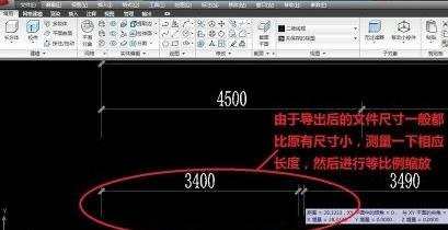 cad2007把布局复制到模型的教程