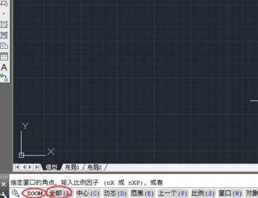 dwf如何转换成cad格式