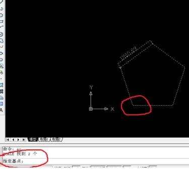 cad怎么样放大比例