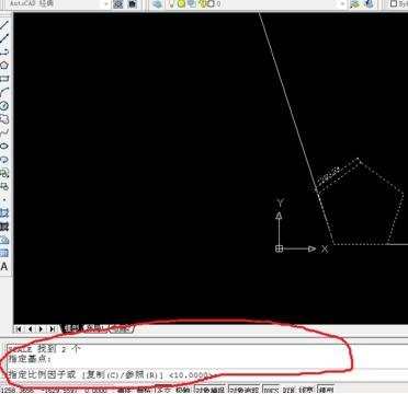 cad怎么样放大比例