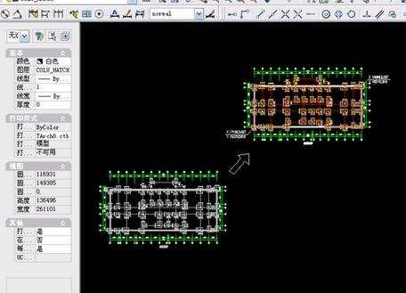 cad如何把两张图纸重合