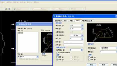 cad2012怎样调整到1：100绘图比例