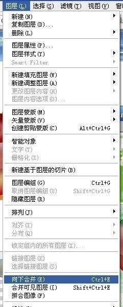 ps里如何合并图层