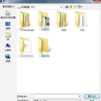 photoshopcs5怎样使用素材