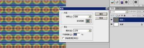 photoshopcs5怎样用快捷键填充