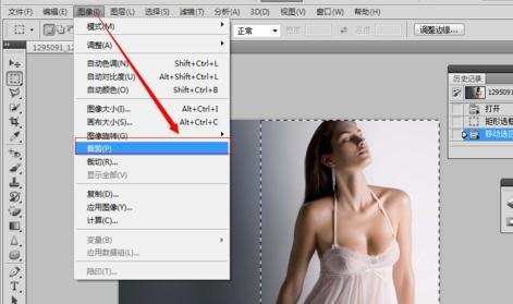 photoshopcs5怎么裁剪图片