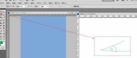 photoshopcs6油漆桶如何自定义图案