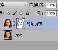 photoshop怎么处理人的斑