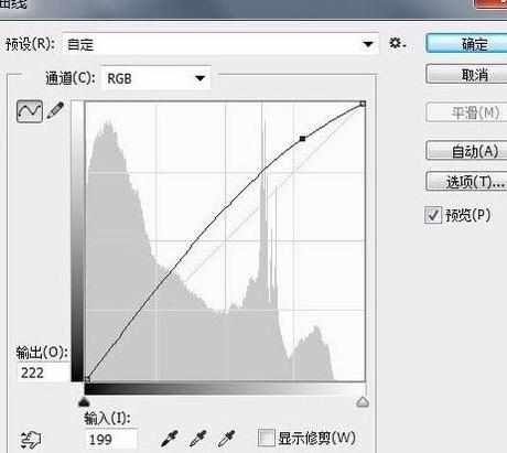 ps如何后期处理照片