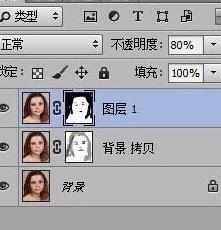 photoshop如何去掉照片雀斑