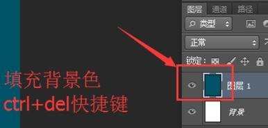 PS如何制作带动画的闪图