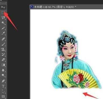 photoshopcs实用基础教程