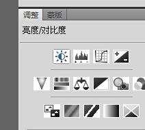 用photoshop怎样处理照片