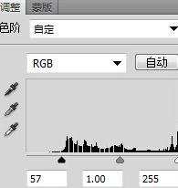 人像照片怎么用PS处理的