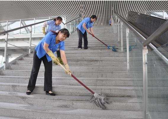 保洁人员服务礼仪