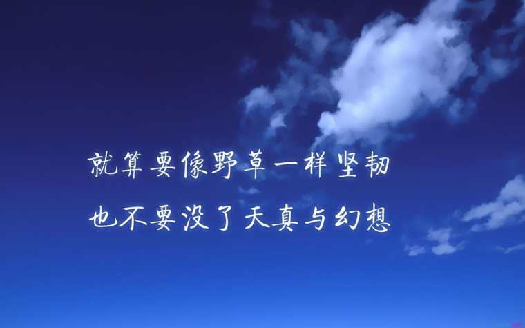 成长作文600字