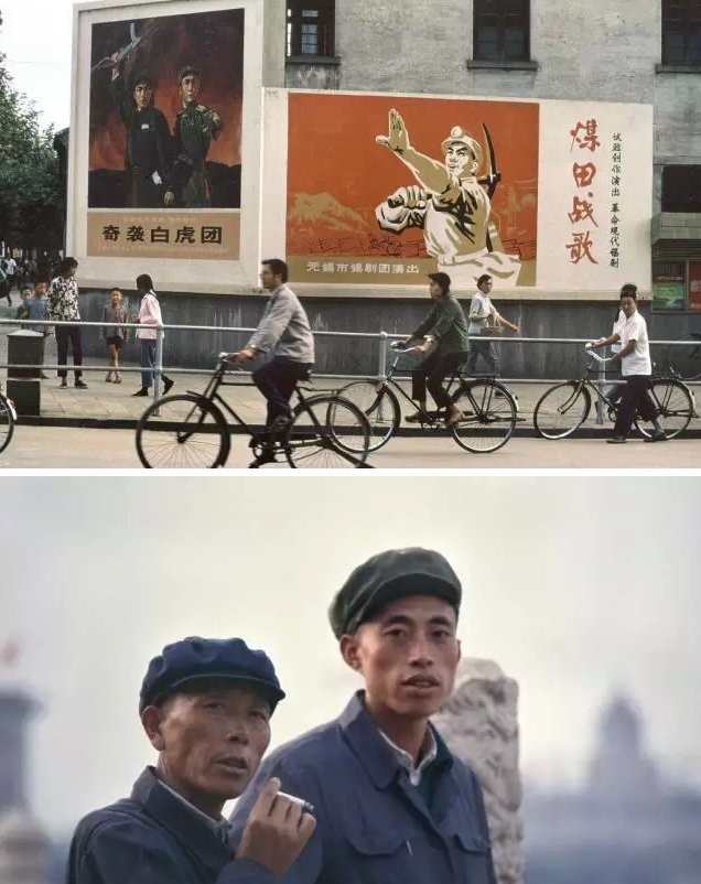 玛格南摄影师Bruno Barbey：1973年的中国