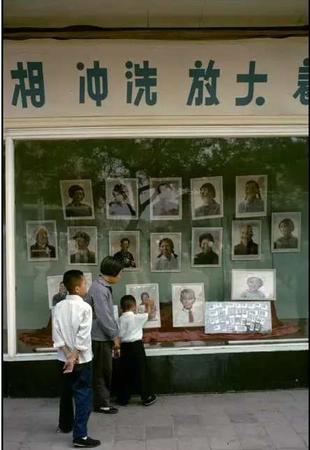 玛格南摄影师Bruno Barbey：1973年的中国