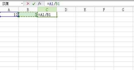 wps表格怎么计算除法