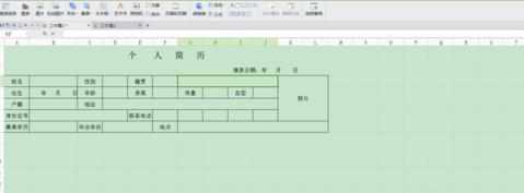 wps表格怎样制作复选框