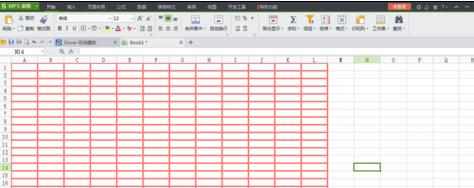 WPS怎样添加表格边框