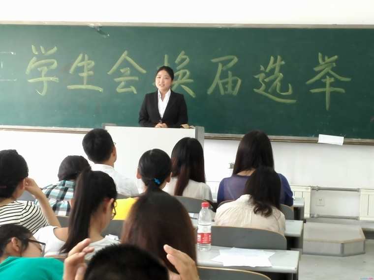 大学学生会组织部部长竞选演讲稿