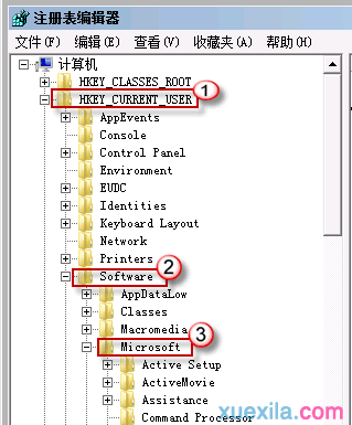 怎么解决Win7开机进入桌面就黑屏