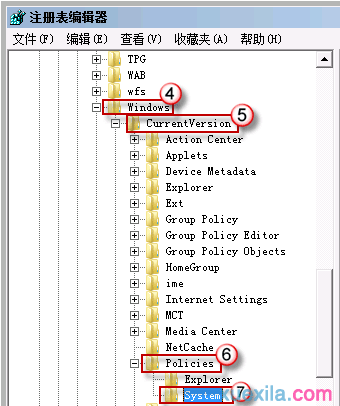 怎么解决Win7开机进入桌面就黑屏