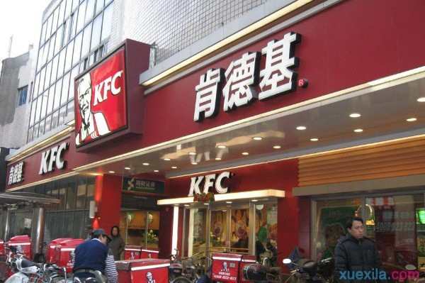 怎么加盟kfc