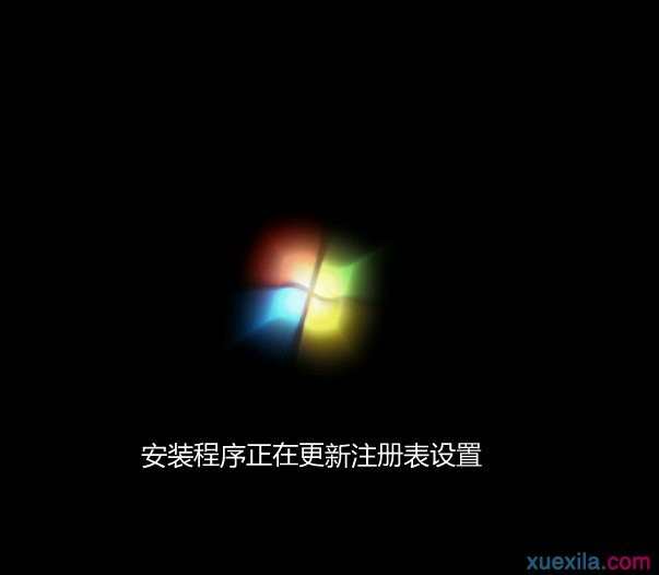 Ghost win7系统怎样安装