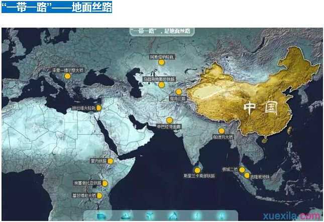 一带一路中国企业路线图，一带一路中国企业高清路线图