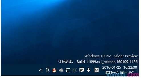 Win10有水印是盗版吗