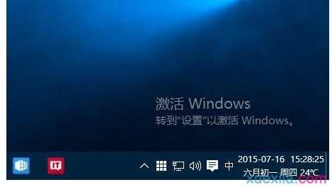 Win10有水印是盗版吗