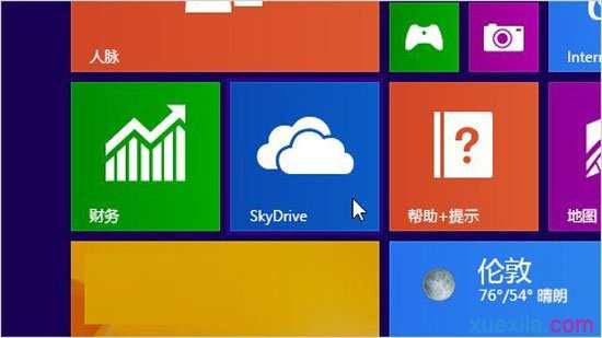 Win8.1怎么使用内置SkyDrive网盘